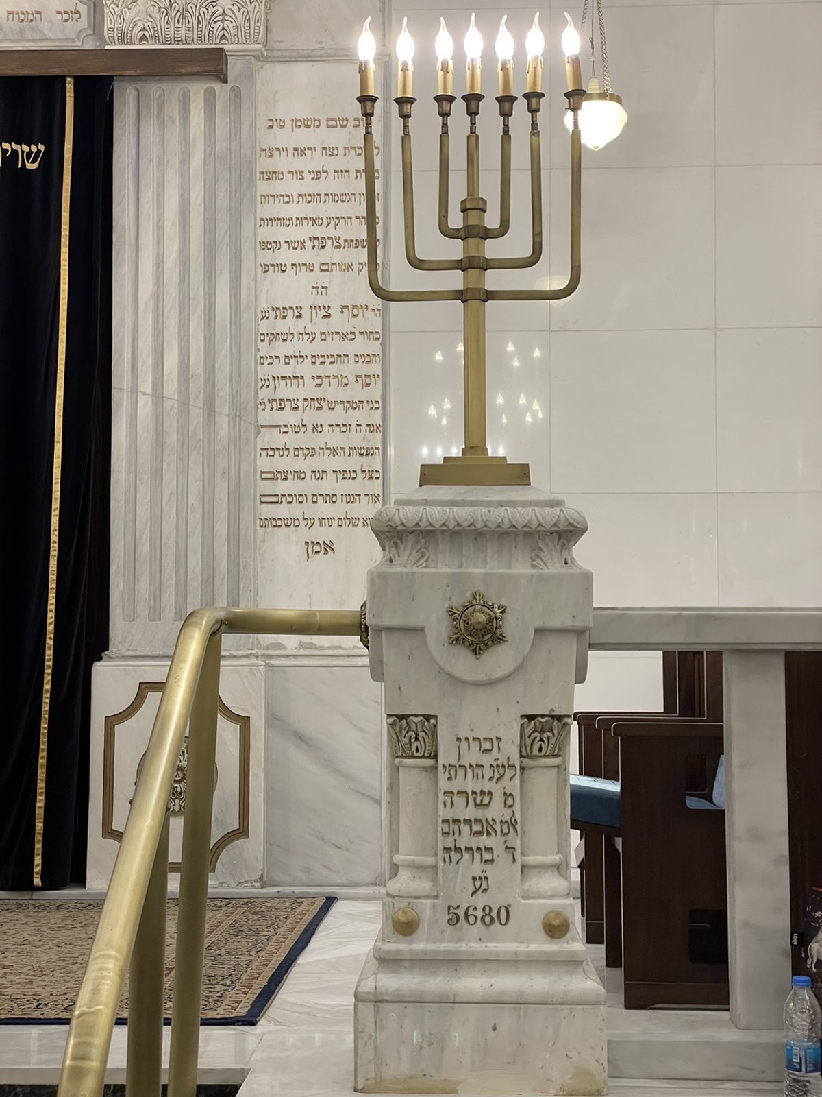 sinagogi1